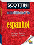 MINI DICIONARIO ESCOLAR PORTUGUES E ESPANHOL - EDI. TODOLIVRO