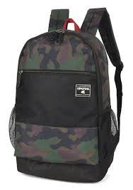 MOCHILA UP4YOU CAMUFLADA MILITAR - MAXLOG REF.: MJ48657UP